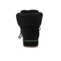 Top Quality Lamb Fur Lace Up Cotton-padded Shoes